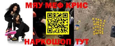 марки lsd Конаково