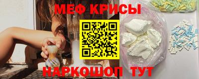 марки lsd Конаково