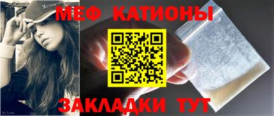 марки lsd Конаково
