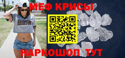 таблы Коммунар