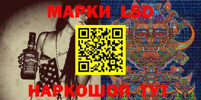 таблы Коммунар