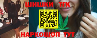 марки lsd Конаково