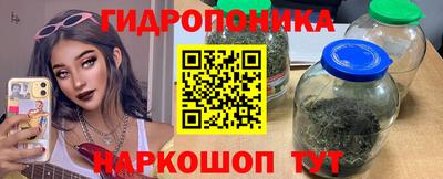 таблы Коммунар