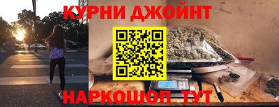 таблы Коммунар