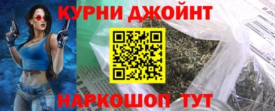 таблы Коммунар