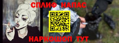 таблы Коммунар