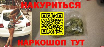 марки lsd Конаково
