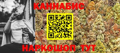 spice Комсомольск-на-Амуре