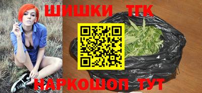марки lsd Конаково