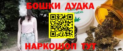 таблы Коммунар