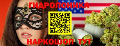 таблы Коммунар