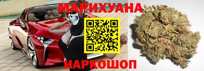 марки lsd Конаково