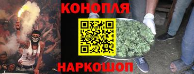 spice Комсомольск-на-Амуре