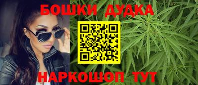 spice Комсомольск-на-Амуре