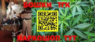 марки lsd Конаково