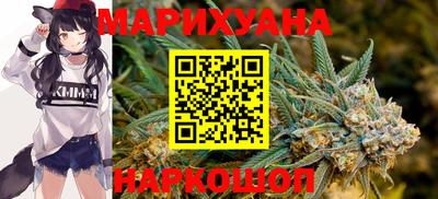 spice Комсомольск-на-Амуре