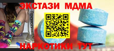 марки lsd Конаково