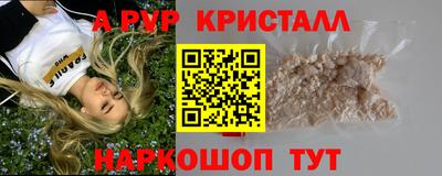 марки lsd Конаково