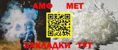 таблы Коммунар