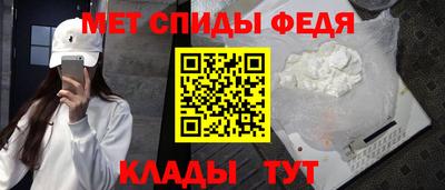марки lsd Конаково