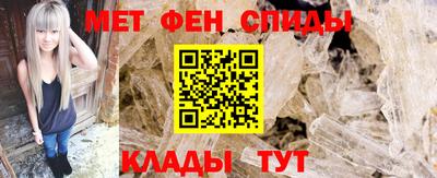 spice Комсомольск-на-Амуре