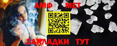spice Комсомольск-на-Амуре