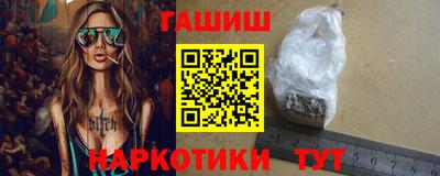 таблы Коммунар