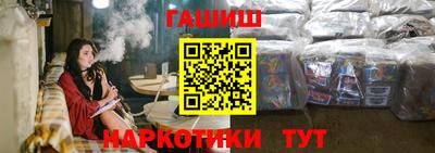spice Комсомольск-на-Амуре