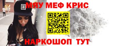 марки lsd Конаково