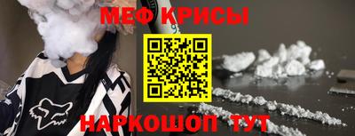 spice Комсомольск-на-Амуре