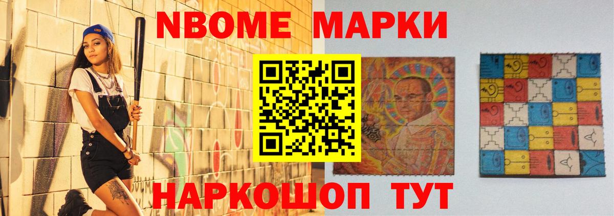 Красногорск  LSD-25 экстази ecstasy  LSD-25 экстази кислота  Вход с VPN 