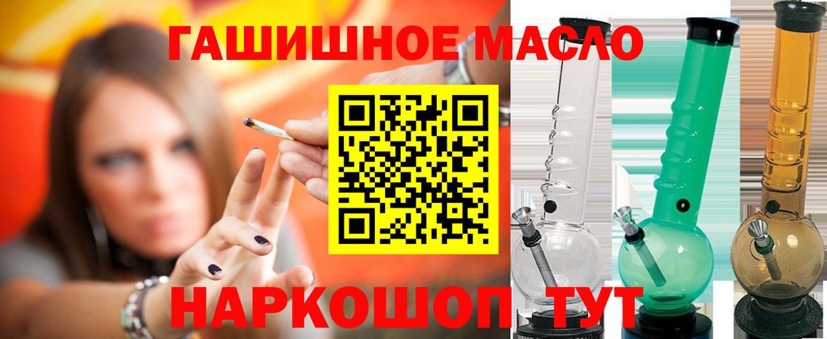 Дистиллят ТГК концентрат Красногорск